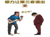 徐州鼎美文化传媒有限公司