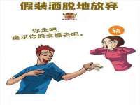 徐州鼎美文化传媒有限公司