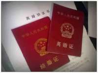 徐州鼎美文化传媒有限公司