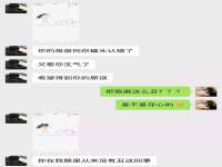 徐州鼎美文化传媒有限公司