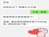 徐州鼎美文化传媒有限公司