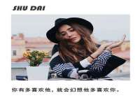 徐州鼎美文化传媒有限公司