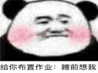 徐州鼎美文化传媒有限公司