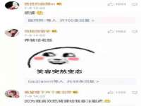 徐州鼎美文化传媒有限公司