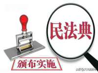 徐州鼎美文化传媒有限公司
