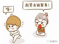 徐州鼎美文化传媒有限公司