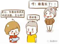 徐州鼎美文化传媒有限公司