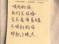 徐州鼎美文化传媒有限公司