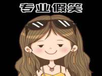 徐州鼎美文化传媒有限公司