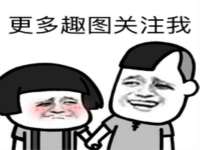 徐州鼎美文化传媒有限公司