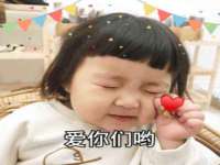 徐州鼎美文化传媒有限公司