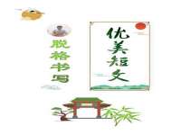 徐州鼎美文化传媒有限公司