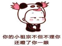 徐州鼎美文化传媒有限公司