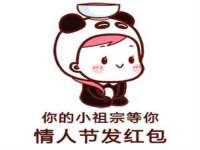 徐州鼎美文化传媒有限公司