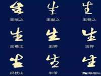 徐州鼎美文化传媒有限公司
