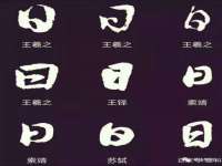 徐州鼎美文化传媒有限公司