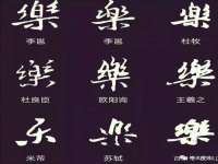 徐州鼎美文化传媒有限公司