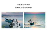 徐州鼎美文化传媒有限公司