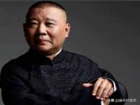 徐州鼎美文化传媒有限公司
