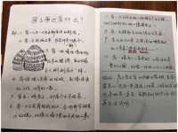 徐州鼎美文化传媒有限公司