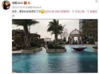 徐州鼎美文化传媒有限公司