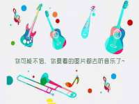 徐州鼎美文化传媒有限公司