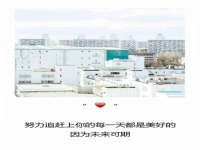 徐州鼎美文化传媒有限公司