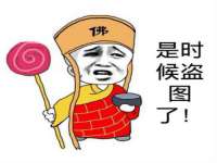 徐州鼎美文化传媒有限公司