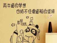 徐州鼎美文化传媒有限公司