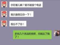 徐州鼎美文化传媒有限公司