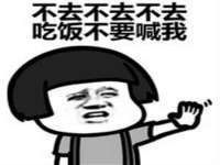 徐州鼎美文化传媒有限公司