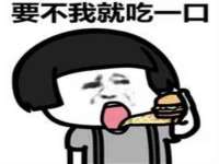 徐州鼎美文化传媒有限公司