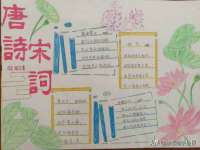 徐州鼎美文化传媒有限公司