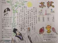 徐州鼎美文化传媒有限公司