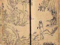 徐州鼎美文化传媒有限公司