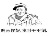 徐州鼎美文化传媒有限公司