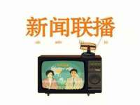 徐州鼎美文化传媒有限公司