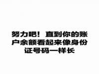 徐州鼎美文化传媒有限公司