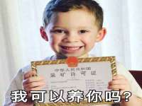 徐州鼎美文化传媒有限公司