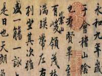 徐州鼎美文化传媒有限公司
