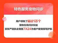 徐州鼎美文化传媒有限公司