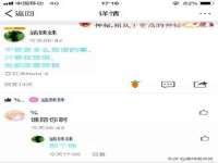 徐州鼎美文化传媒有限公司