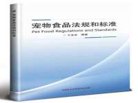 徐州鼎美文化传媒有限公司