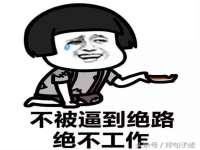 徐州鼎美文化传媒有限公司