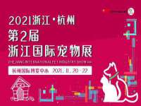 徐州鼎美文化传媒有限公司