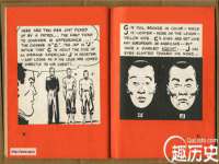 徐州鼎美文化传媒有限公司
