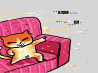 徐州鼎美文化传媒有限公司