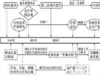 徐州鼎美文化传媒有限公司