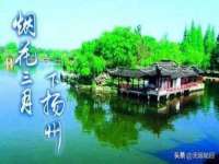 徐州鼎美文化传媒有限公司