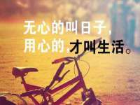 徐州鼎美文化传媒有限公司